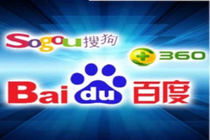 搜索引擎优化（SEO）在百度上的应用案例研究