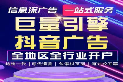 案例揭秘：SEM主管如何应对广告投放中的挑战