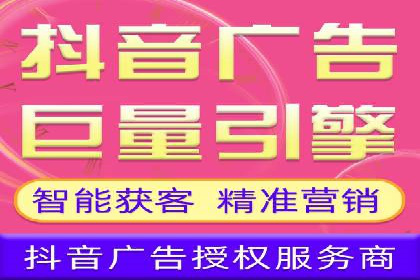 案例解析：SEM百度竞价如何实现低成本高回报